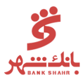 Bank Shahr